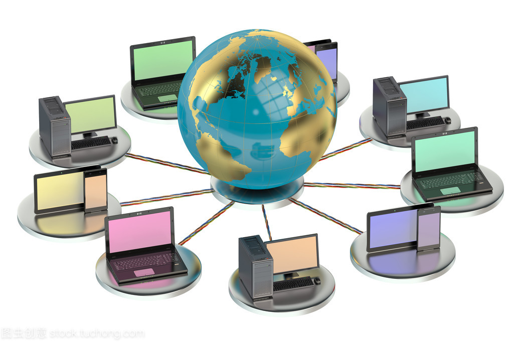 网络计算概念与地球计算机网络